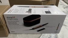 Dyson Airwrap i.d Amber Silk