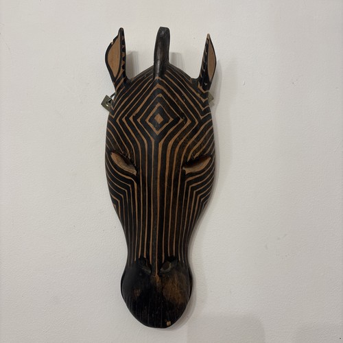 Vintage african zebra face - zebra,