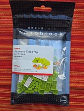 NANOBLOCK - Japanese Tree Frog
