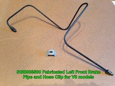 MG ZT 260 V8 & Rover 75 V8