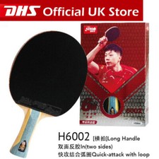 Genuine DHS 6 Star Table