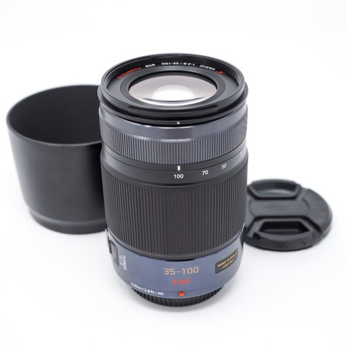 Panasonic lumix 100mm 2 - panasonic,