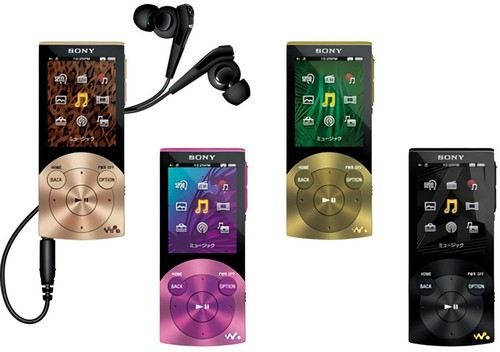 Sony s745 walkman - walkman, mp3
