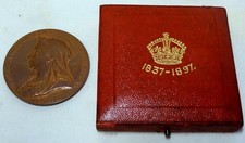 Queen victoria 1897 diamond - 1897,