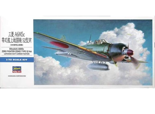 Hasegawa hghad23 - hasegawa,