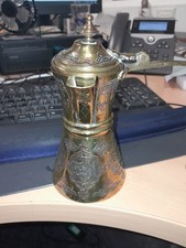 VINTAGE ORNATE  MIDDLE EASTERN ARABIC TURKISH DALLAH COFFEE POT