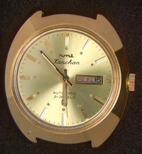 Hmt Kanchan India Gold-Tone