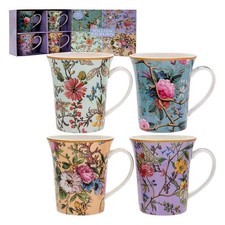 Set of 4 Mugs Coffee Tea Fine