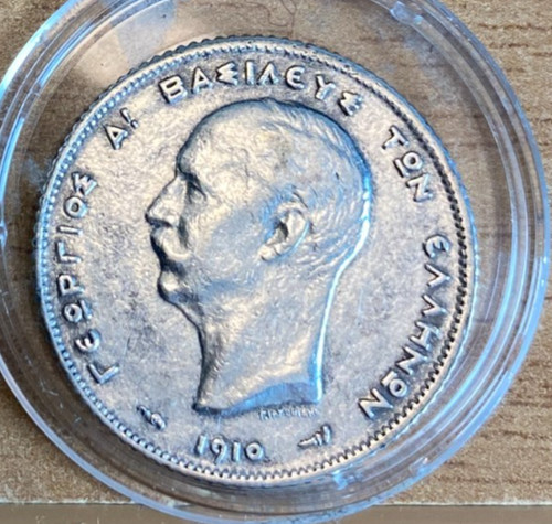 Drachma 1910 greece silver - 1,