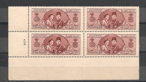 Egypt 1938 royal wedding of - egypt-,