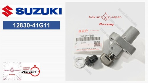 Suzuki oem 12830 - oem, 12830-41g11