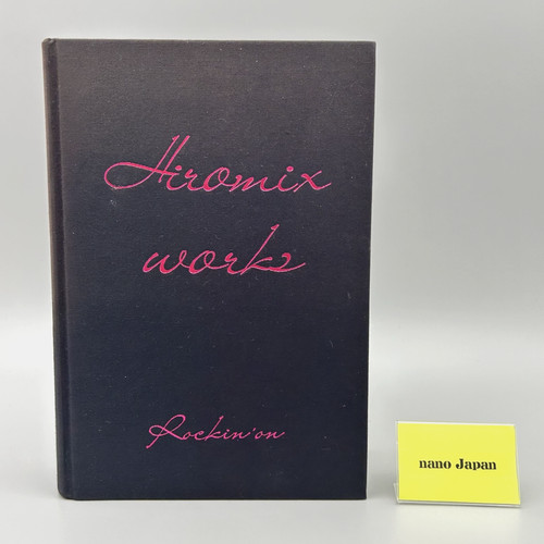 Hiromix works photo book - hiromix,