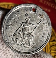 First World War Victory Token