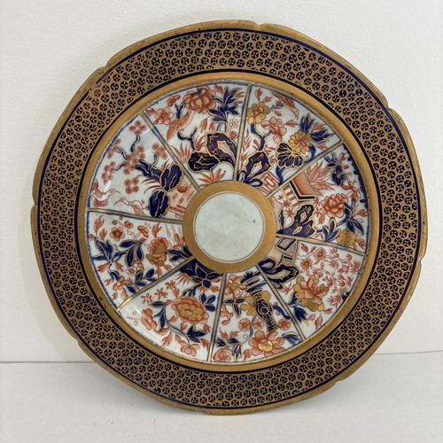Antique mason gilt - mason’s,