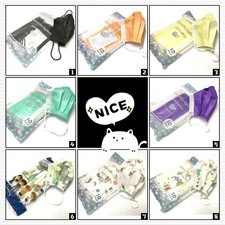 KIDS DISPOSABLE 3 PLY FACE