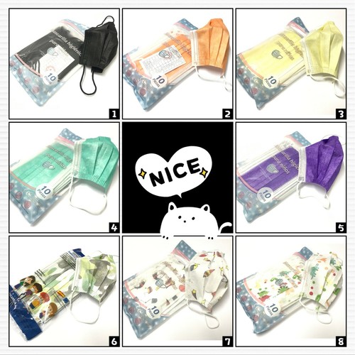 Kids disposable ply face - 3,