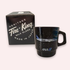 Unused Star Wars Stacking Mug