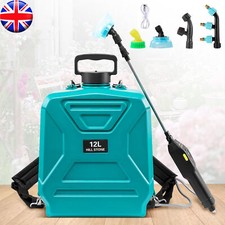 12L Electric Garden Pump