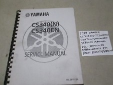 Yamaha 1989  CS340(N) /