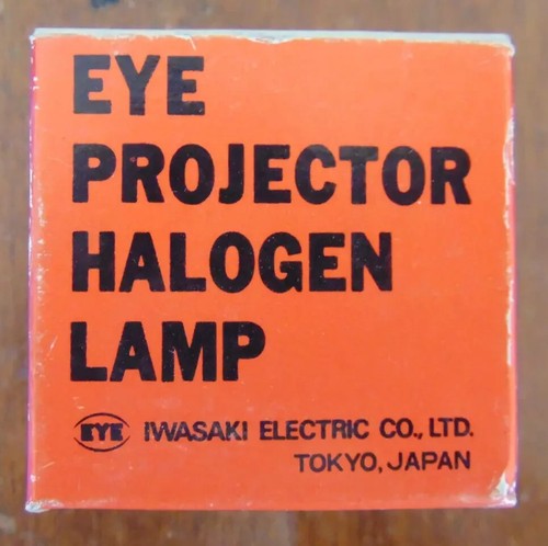 Halogen projector lamp - projector, bulb