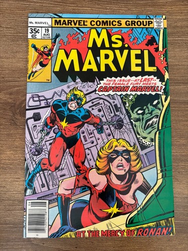 Marvel nm comic book - marvel,