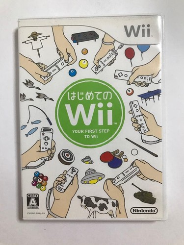 Your first step wii - to,