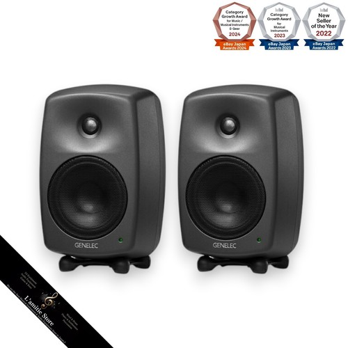 Genelec 8330a glm way - glm,