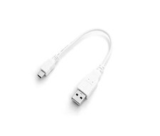 USB CABLE LEAD CORD CHARGER