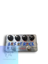 ZVEX Box of Rock Guitar Effect