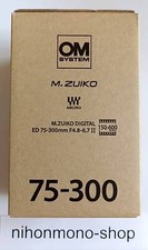 Olympus M.ZUIKO DIGITAL ED