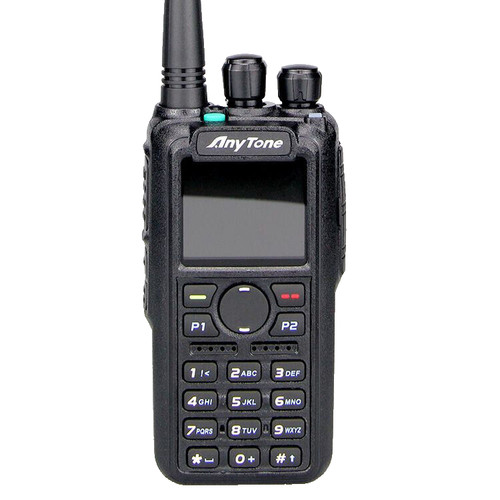 Anytone d878uvii plus - at-d878uvii,
