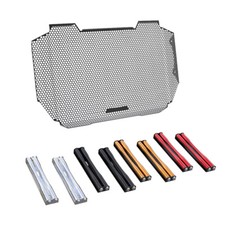 Radiator Guard And Radiator