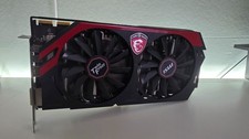 MSI Radeon R9 280X Gaming 3G