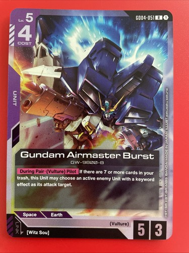 Gundam airmaster burst - airmaster,