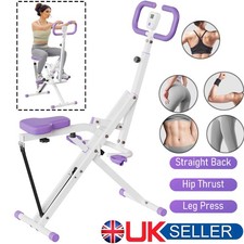 Deep Squat Assist Machine Gym