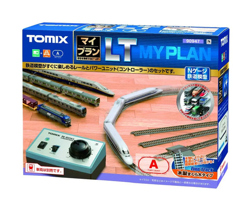 New tomix gauge - new,