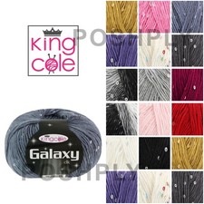 King Cole Galaxy DK Yarn