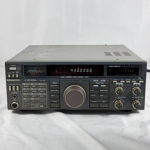 Kenwood 790s 144 430mhz - kenwood, all