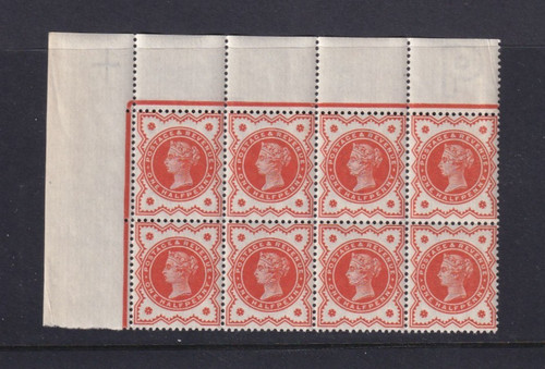 1887 jubilee 2d vermilion - 1887,