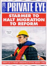PRIVATE EYE MAGAZINE #1649 ~