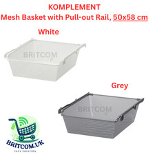 IKEA KOMPLEMENT Mesh Basket