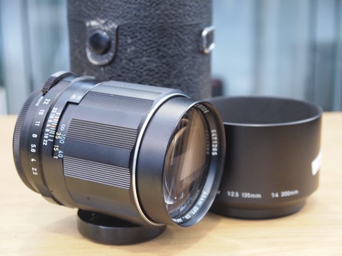 Pentax asahi super multi - asahi,