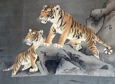 Vintage 1940's Japanese Man's