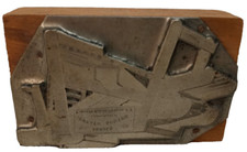 Vintage Wood Block Printing