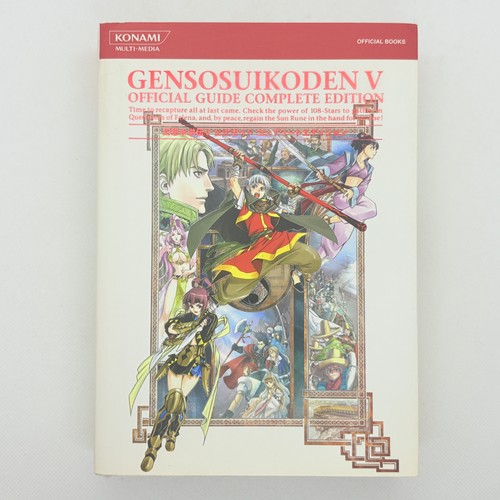 Genso suikoden official - genso,