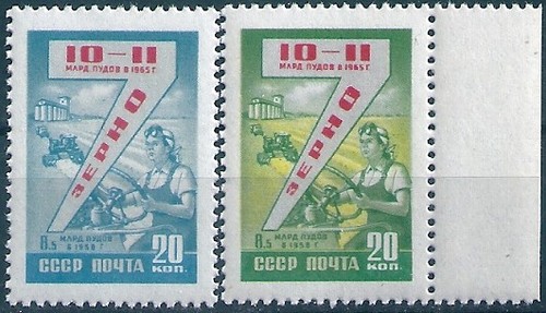 16349 russia ussr economy - ussr,