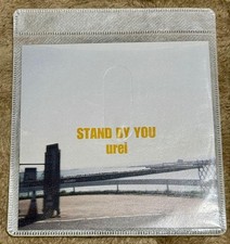 Urei styou discontinued - styou,