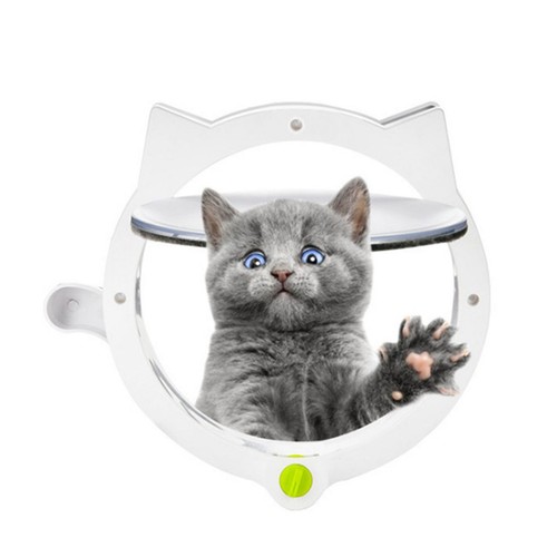 Cat flap door firm beautiful - door,