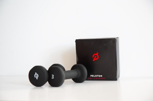 Peloton weights - peloton,