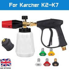 Car PA Foam Lance High